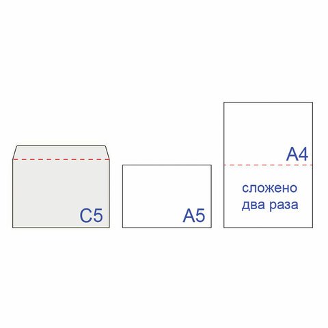 Конверты С5 (162×229 мм), отрывная лента, внутренняя запечатка, 80 г/м2, КОМПЛЕКТ 100 шт., BRAUBERG, 112187
