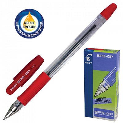 Ручка шариковая масляная с грипом PILOT «BPS-GP», КРАСНАЯ, корпус прозрачный, узел 0.7 мм, линия письма 0.32 мм