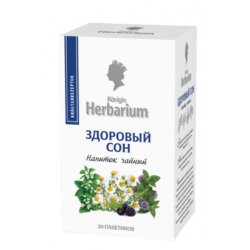 Чай Konigin Herbarium Здоровый сон травяной 20 пакетиков