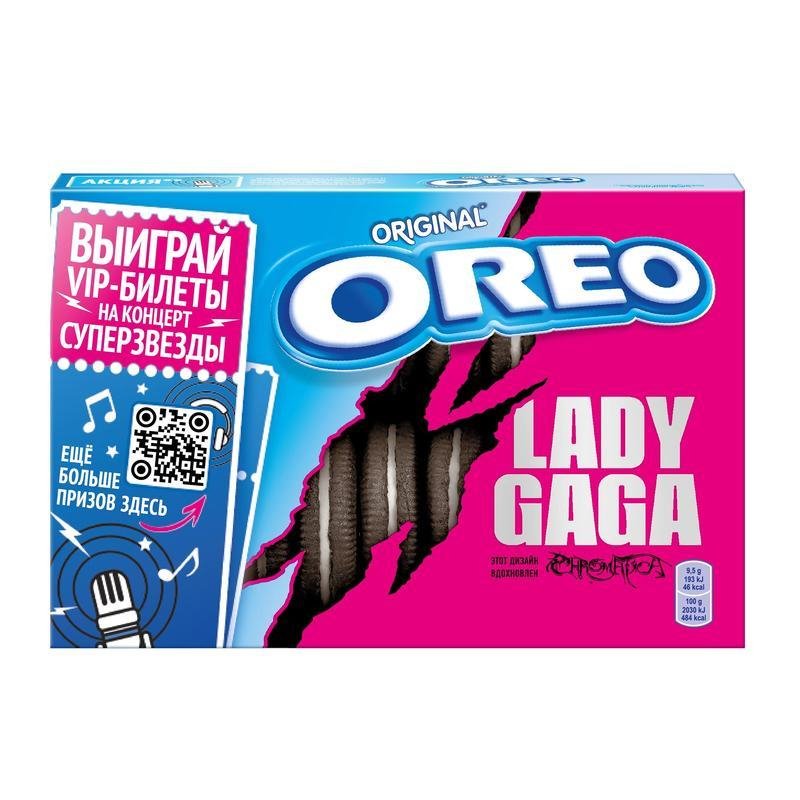 Печенье OREO шоколадное, начинка из ванильного крема, 228 г, 6 шт. х 38 г, коробка