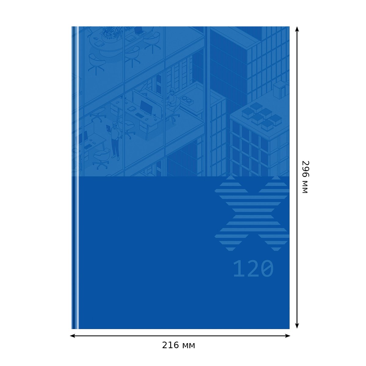 Бизнес-блокнот А4, 120л., BG «Office time», матовая ламинация