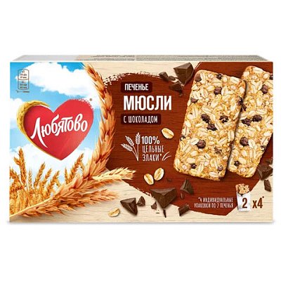 Печенье злаковое ЛЮБЯТОВО «Мюсли» с шоколадом, 120 г