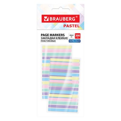 Закладки клейкие пастельные BRAUBERG PASTEL, 44×4 мм, 300 штук (15 блоков х 20 листов)