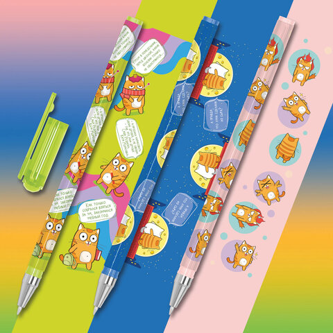 Ручка шариковая с принтом FUNSTER (ФАНСТЕР) STICK «КОТ-ЭНТУЗИАСТ», СИНЯЯ, SOFT TOUCH покрытие, узел 0.7 мм, линия 0.35 мм