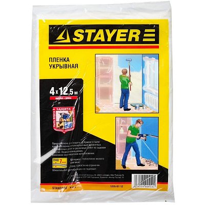 Пленка защитная укрывная 7 мкм 4×12.5 м STAYER 1225-07-12
