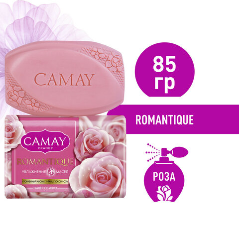 Мыло туалетное 85гр CAMAY «Французкая роза»ш/к 23605