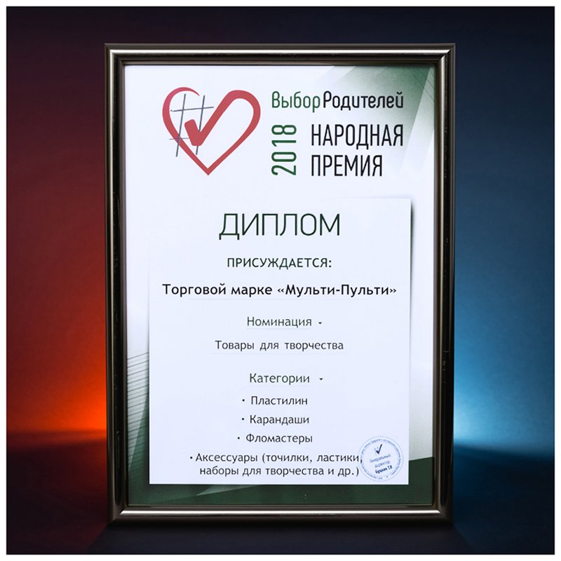 Фломастеры Мульти-Пульти «Енот во Франции», 10цв., смываемые, картон, европодвес