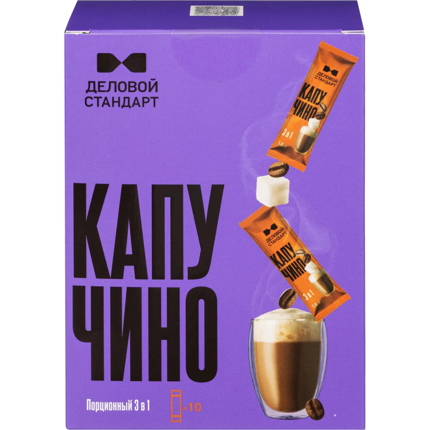 Кофе порционный растворимый Деловой Стандарт 3в1 Cappuccino (10 пакетиков по 18 г)
