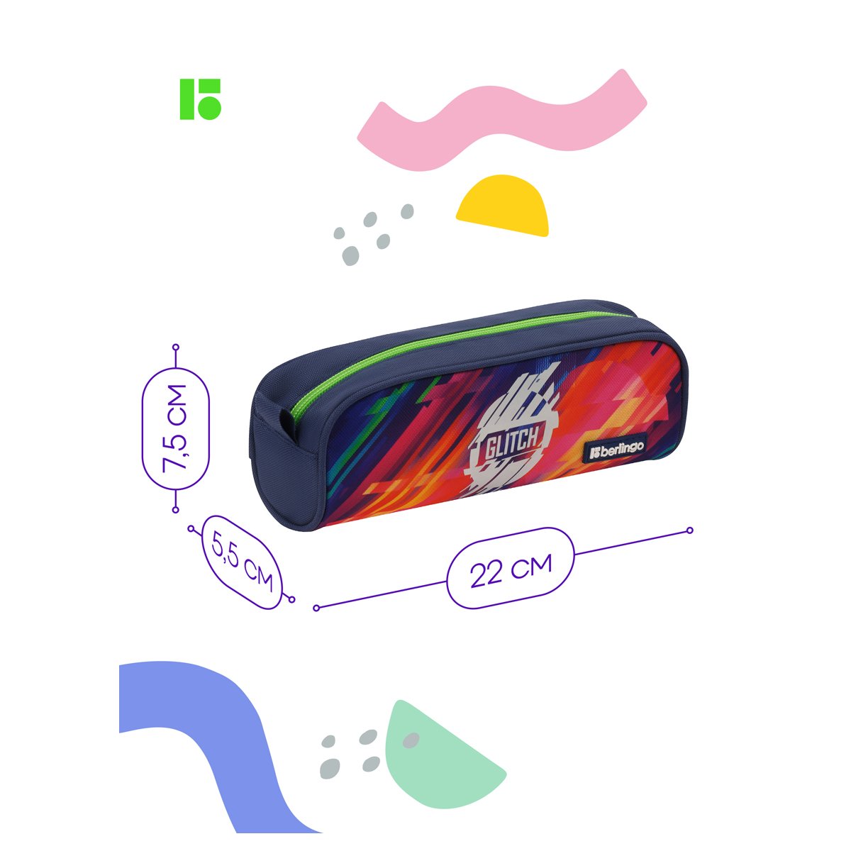 Пенал 1 отделение, 220×75×55 Berlingo «Glitch», полиэстер
