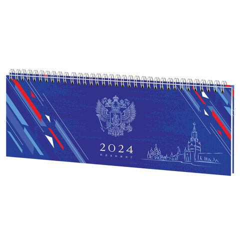 превью Планинг датированный 2024 285×112мм, STAFF, гребень, картонная обложка, 64л, Символика