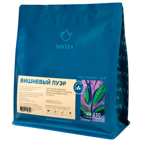 превью Чай листовой NIKTEA «Вишневый пуэр» черный с ароматом вишни 250 г