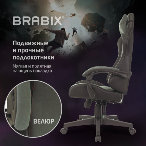 Кресло компьютерное BRABIX «Striker GM-121»синхромеханизм2 подушкиэкокожа/велюрчерное/серое532961
