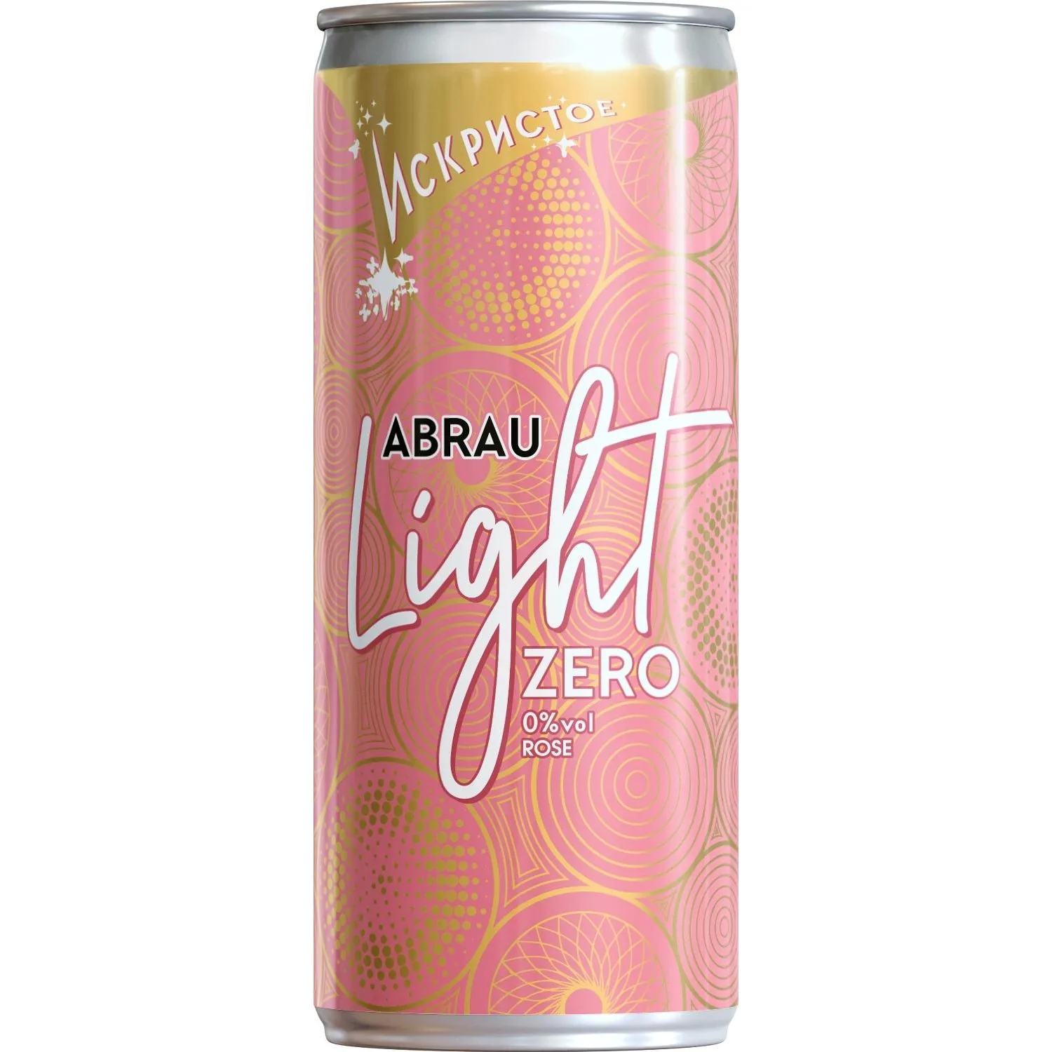Вино безалкогольное Abrau Light полусухое розовое 0.25 л
