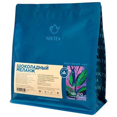 Чай листовой NIKTEA «Шоколадный Меланж» черный со вкусом шоколада и клубники 250 г