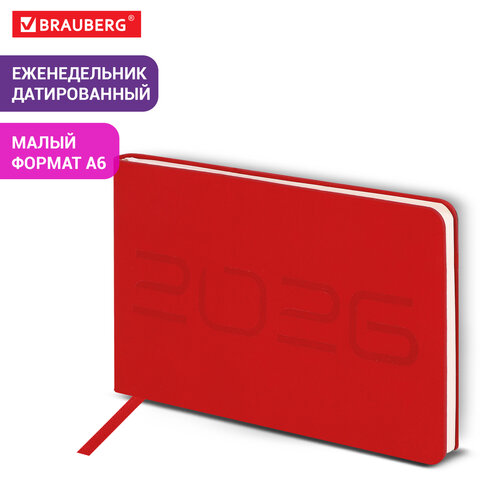 Еженедельник датированный 2026 МАЛЫЙ ФОРМАТ 105×160 мм, А6, BRAUBERG «Imprint», тиснение, красный