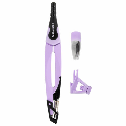 Готовальня BRAUBERG ULTRA, 4 предмета: циркуль 135 мм, запасной грифель, насадка, лавандовый цвет