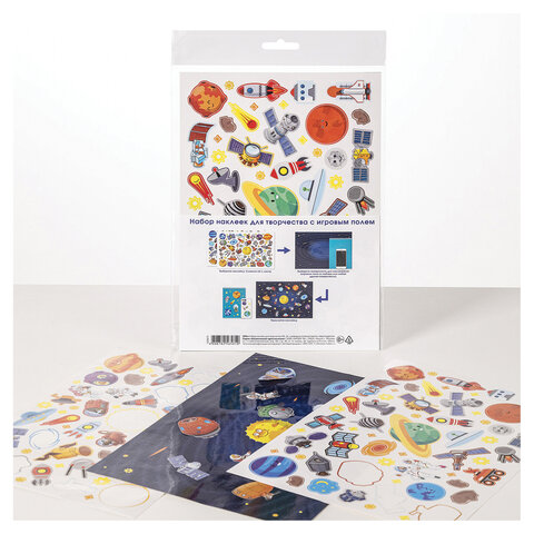 превью Наклейки бумажные с игровым полем НАБОР, 2л, 184накл, Космическое приключение, HTB, ш/к 65810