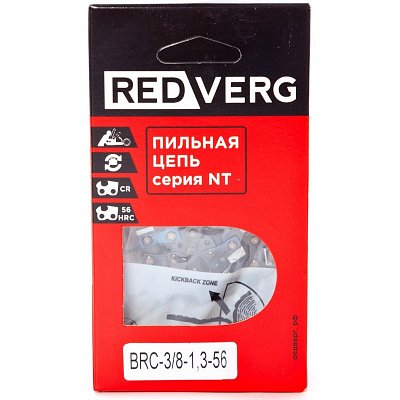 Цепь RedVerg 56зв, 3/8, 1.3 мм