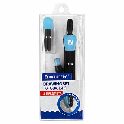 Готовальня BRAUBERG ULTRACOLOR 3 предмета: циркуль 132 мм, механический карандаш, грифель, ластик, пенал