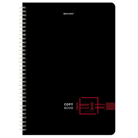 Тетради КОМПЛЕКТ 2 шт., А4, 96 л., BRAUBERG, гребень, клетка, глянцевый лак, «Dark»