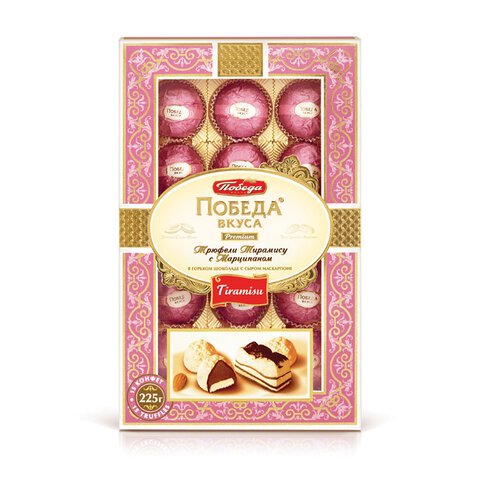превью Конфеты ПОБЕДА ВКУСА «Трюфели», тирамису с марципаном, 225 г, картонная коробка