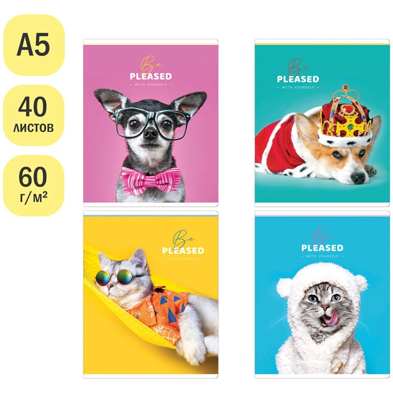 Тетрадь 40л., А5, клетка ArtSpace «Питомцы. Be pleased», эконом