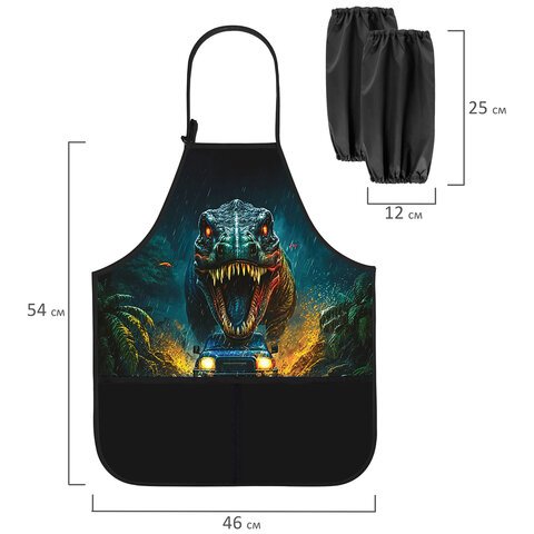 Накидка фартук с нарукавниками для труда BRAUBERG KIDS, 2 кармана, 46×54 см, «Dino chase»