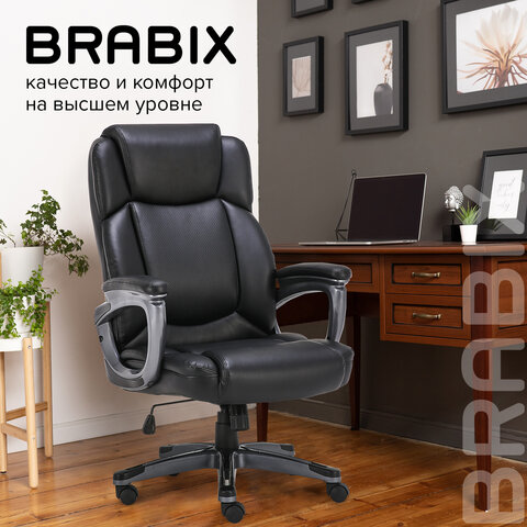 Кресло офисное BRABIX PREMIUM «Favorite EX-577», пружинный блок, рециклированная кожа, черное, 531934