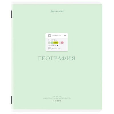 Тетрадь предметная CREATIVE 48 л., обложка картон, ГЕОГРАФИЯ, клетка, подсказ, BRAUBERG