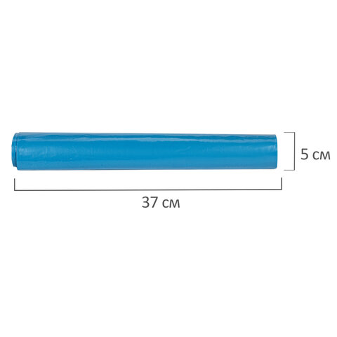 Мешки для мусора 120 л, синие, в рулоне 10 шт., ПВД, 40 мкм, 70×110 см (±5%), особо прочные, ОФИСМАГ