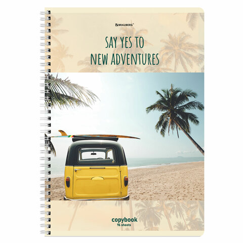 Тетрадь А4, 96 л., BRAUBERG, гребень, клетка, обложка картон, «Adventures»