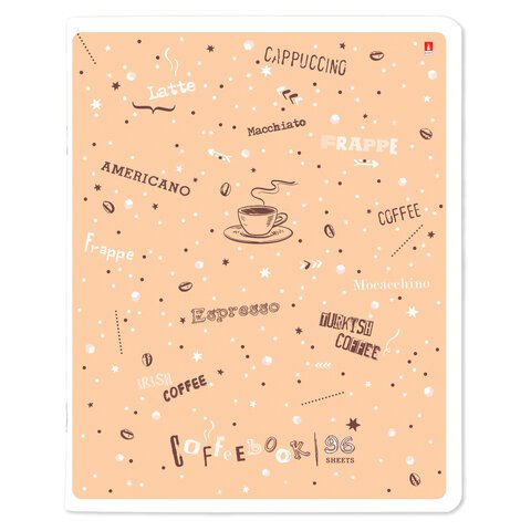 Тетрадь А5 96 л. АЛЬТ скоба, клетка, гибридный лак, «Coffe time» (5 видов)