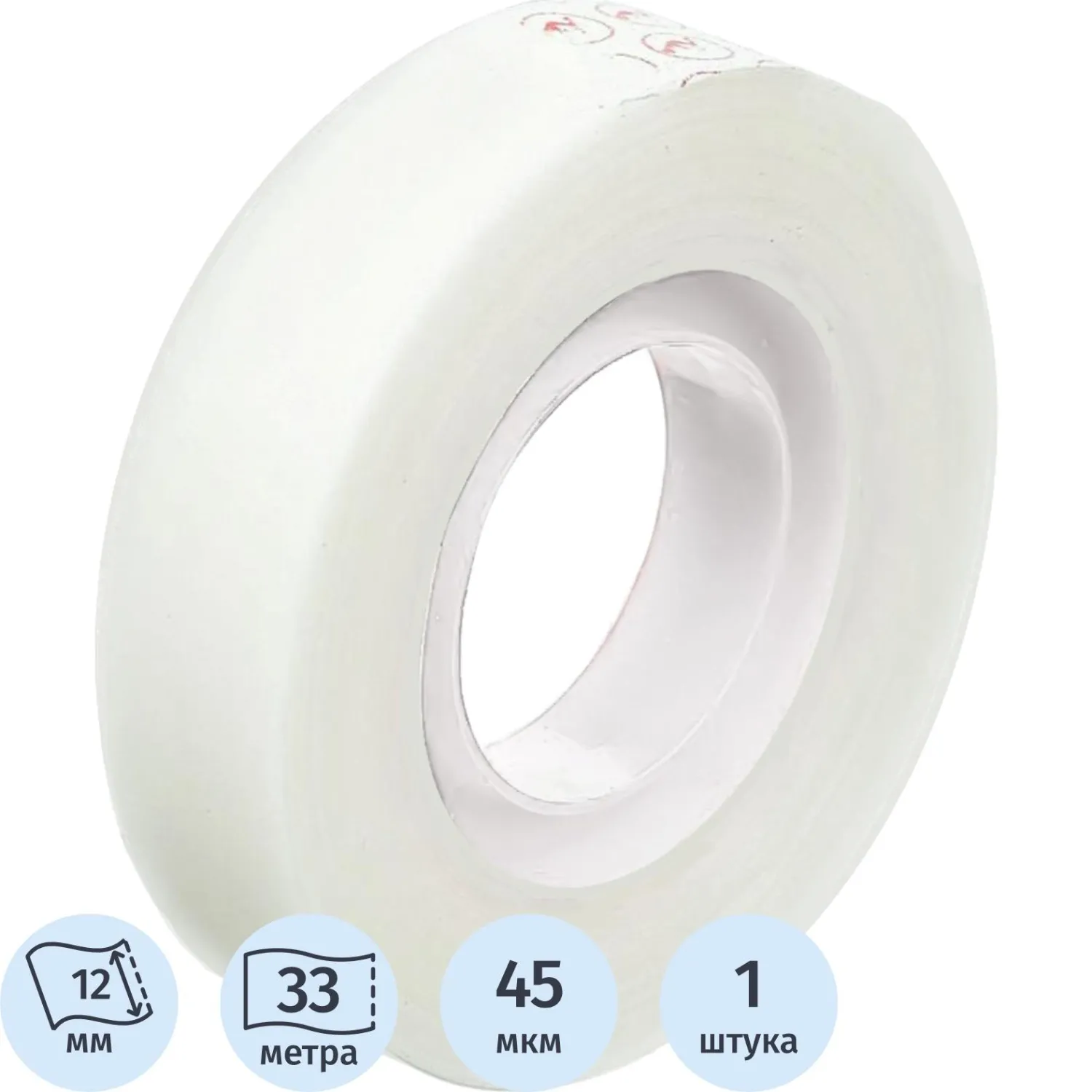 Клейкая лента канцелярская Kores матовая 12 мм x 33 м