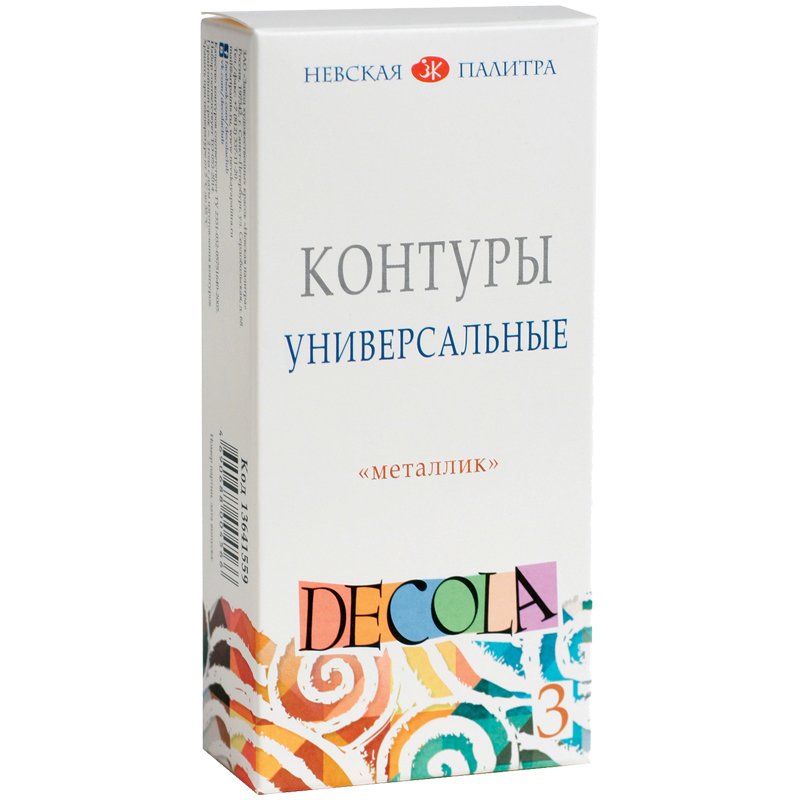 превью Контуры акриловые универсальные Decola, 03 цвета, металлик, 18мл, картон