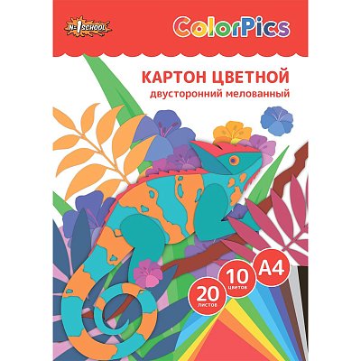 Картон цветной №1School двусторон, 20л,10цв,, А4 мелов, ColorPics, в папке