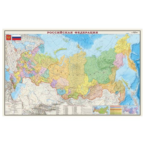 превью Карта настенная «Россия. Политико-административная карта», М-1:4 млн., размер 197×130 см, ламинир.