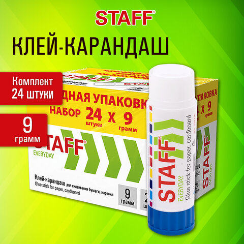 Клей-карандаш 9 г, ВЫГОДНАЯ УПАКОВКА, КОМПЛЕКТ 24 ШТУКИ, STAFF EVERYDAY
