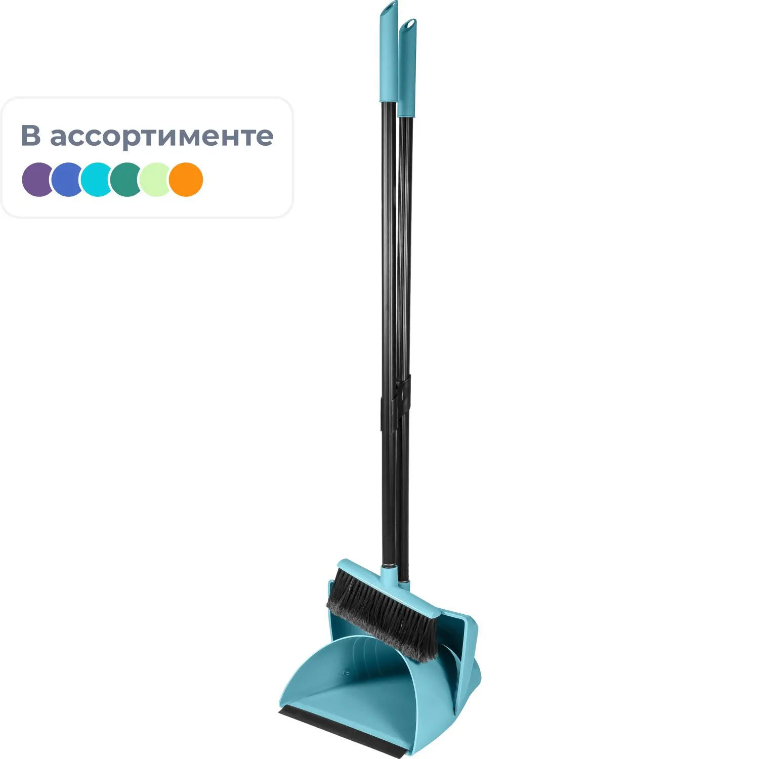 Набор для уборки Spin&clean Ориджинал (щётка для пола, совок-ловушка)
