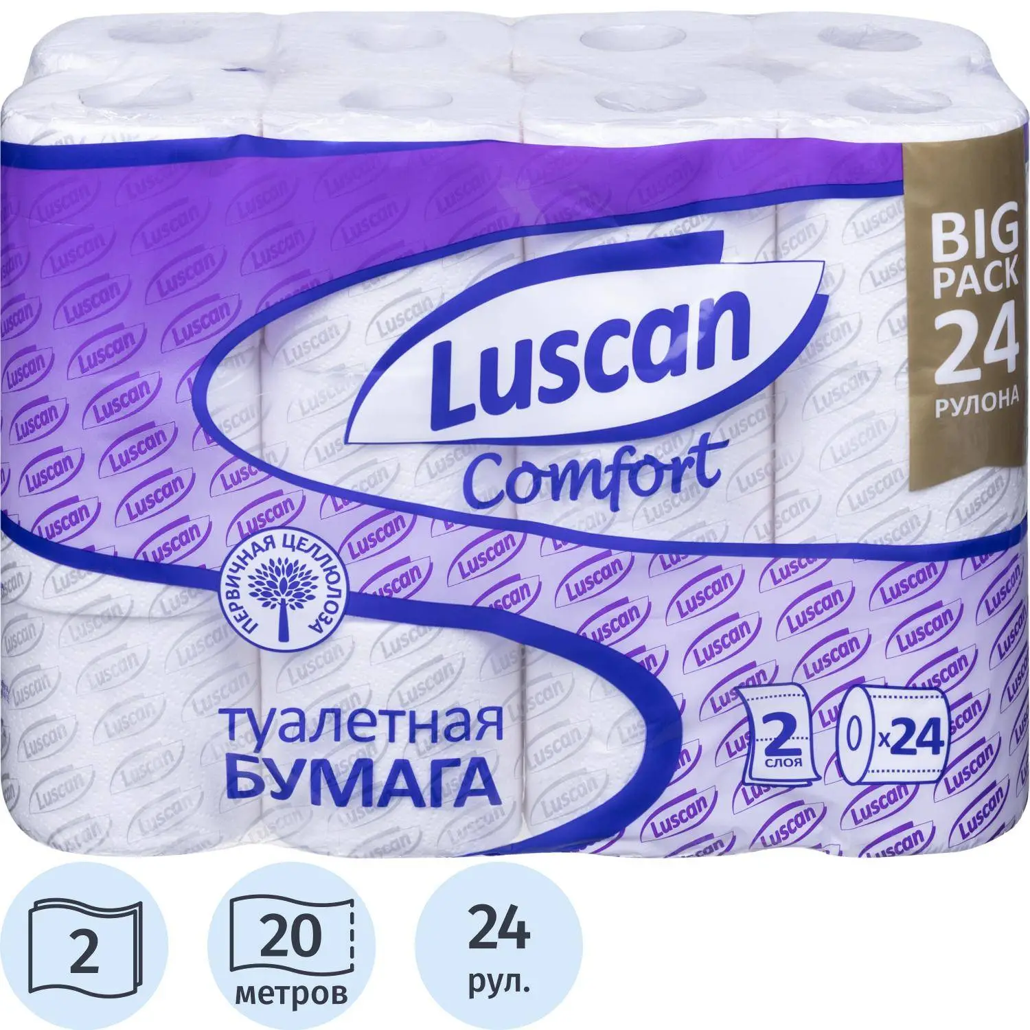 превью Бумага туалетная Luscan Comfort 2-слойная белая (24 рулона в упаковке)