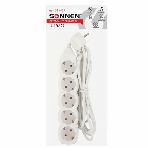 Удлинитель сетевой SONNEN U-155G, 5 розеток, c заземлением, 10 А, 5 м, 511437