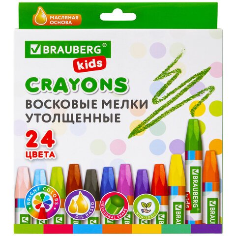 Восковые мелки утолщенные BRAUBERG KIDSНАБОР 24 цветана масляной основе271694