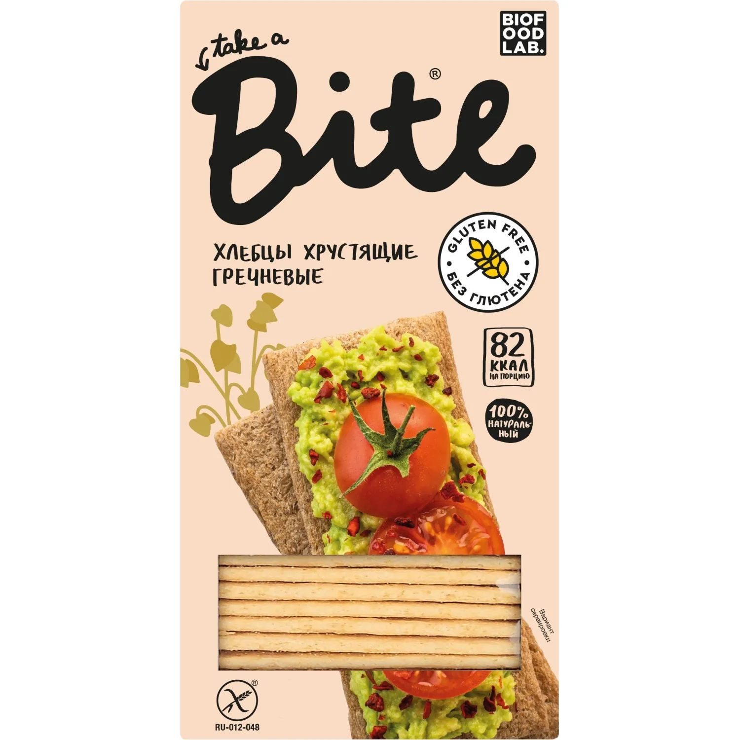 превью Хлебцы Bite гречневые без глютена 150 г