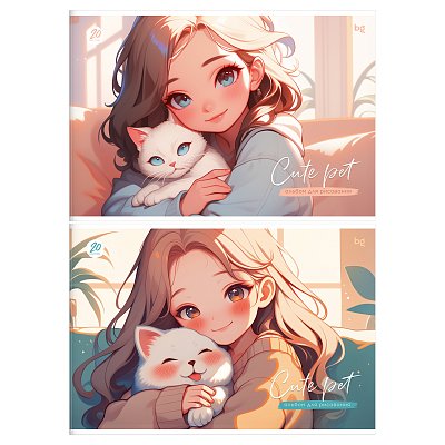 Альбом для рисования 20л., А4, на скрепке BG «Cute pet»