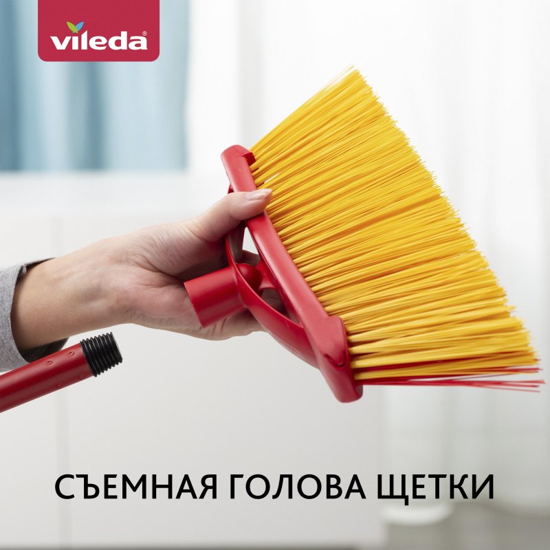 Щетка для пола Vileda 2в1 Гарден с телескопической ручкой 27 см жесткая щетина