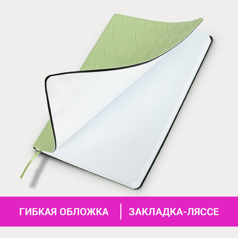 Блокнот А5 138×213 мм, BRAUBERG «Tissage», под кожу, 80 л., резинка, клетка, оливковый