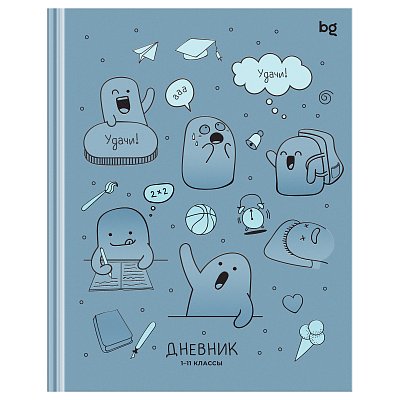 Дневник 1-11 кл. 48л. (твердый) BG «Отрицание. Принятие. Пятерка. », матовая ламинация, выб. лак