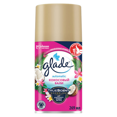 превью Сменный баллон 269 мл, GLADE «Кокосовый Бали» для автоматических освежителей