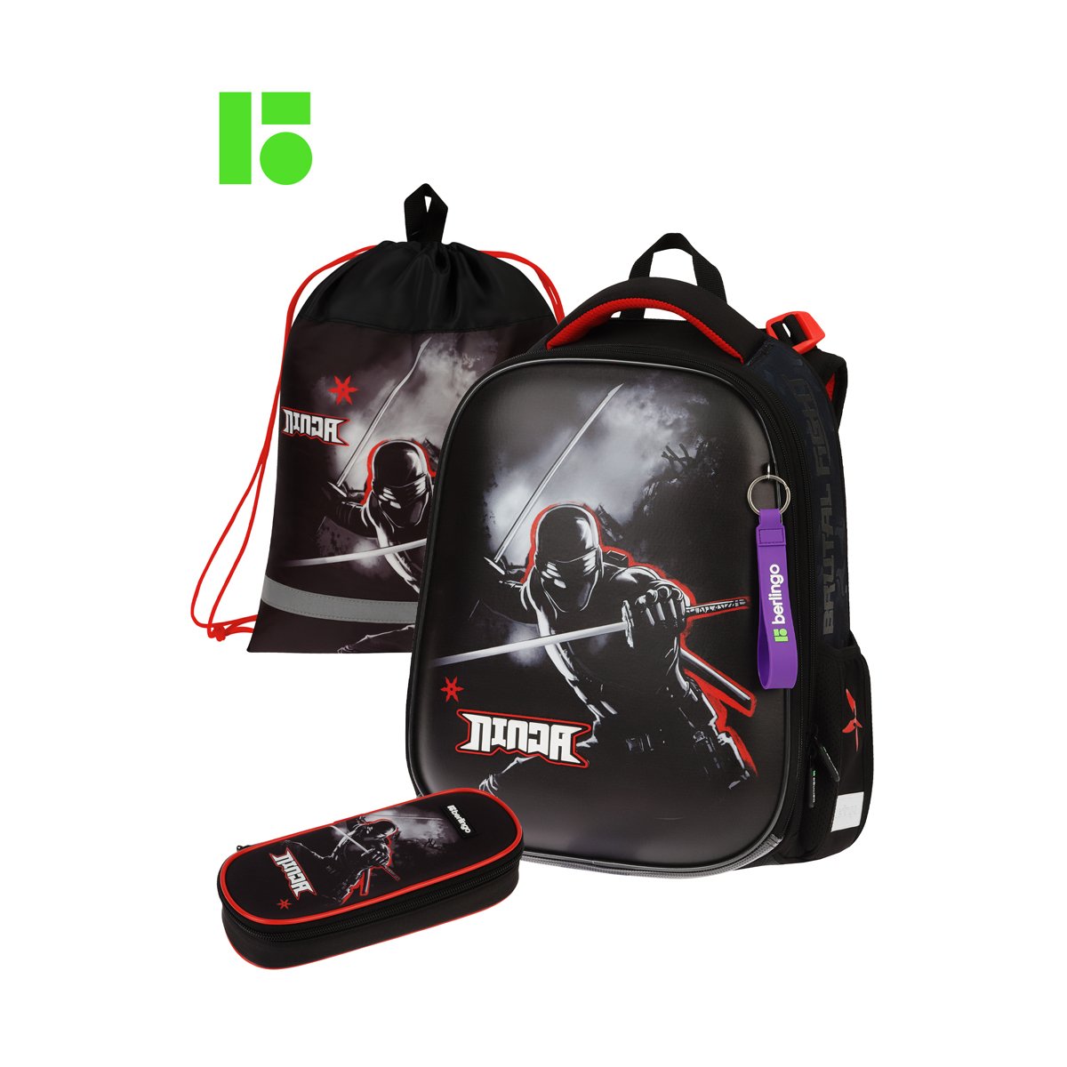 Ранец Berlingo Expert Box «Ninja» 38×29×16см, 2 отделения, анатомическая спинка, пенал и мешок для обуви в комплекте