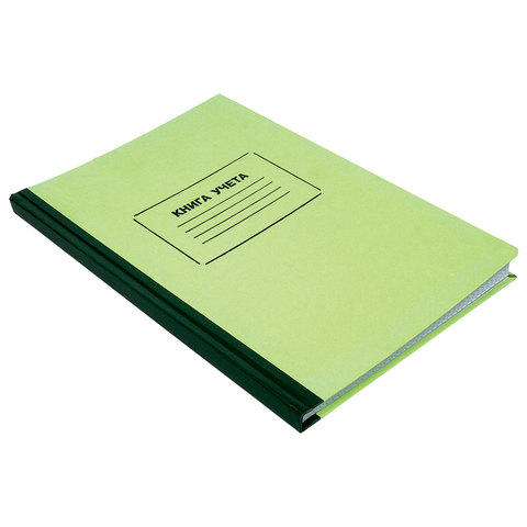 Книга учета STAFF, 120 л., 205×287 мм, клетка, обложка твердая офсетная, блок офсет, нумерация стр. 
