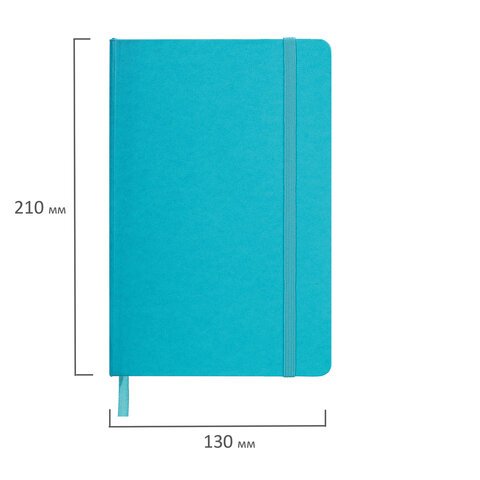 Блокнот А5 (130×210 мм), BRAUBERG ULTRA, под кожу, 80 г/м2, 96 л., клетка, бирюзовый